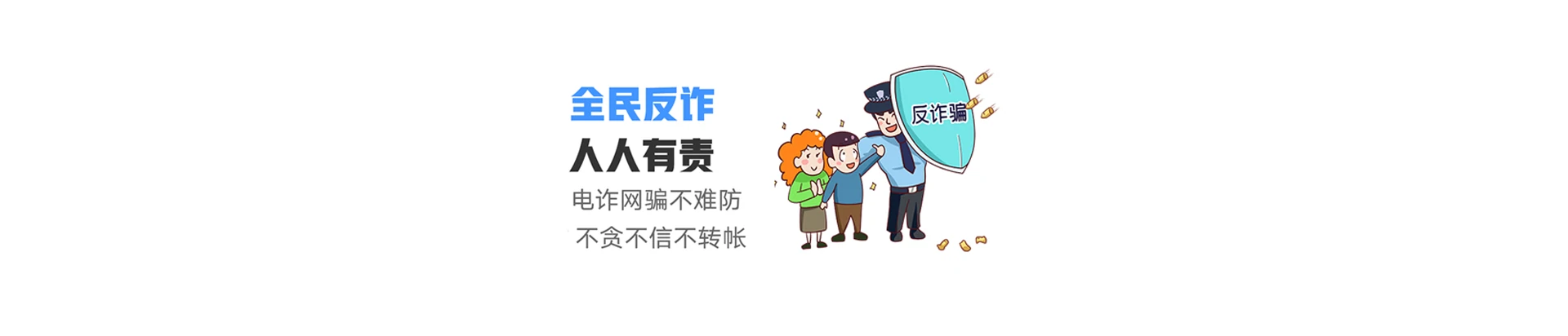 灵台县联通宽带